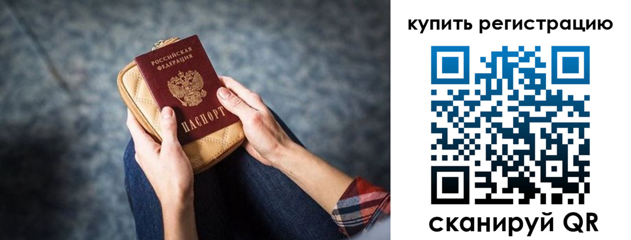 форма 3 в Ирбите