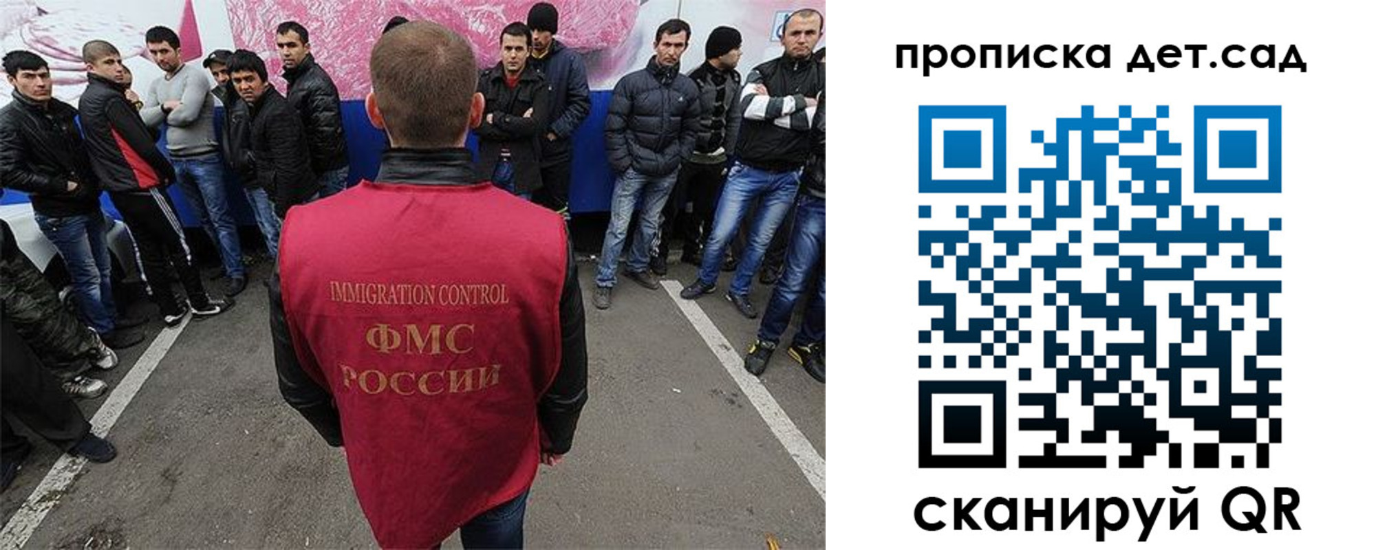 временная регистрация надежно в Ирбите