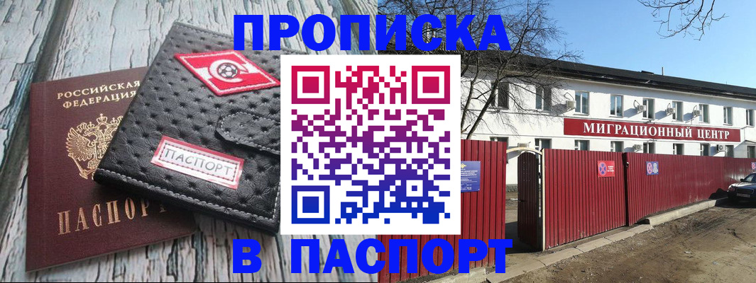 форма 3 в Ирбите